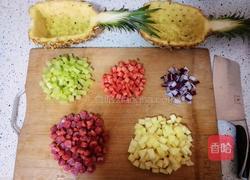 菠萝饭的做法图解2