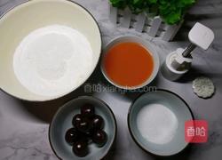 胡萝卜豆沙饼的做法图解2