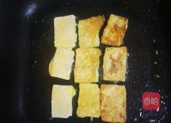 香煎豆腐的做法图解2