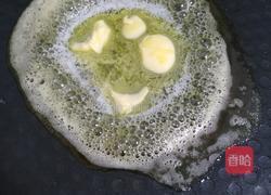 牛轧糖的做法图解2