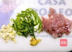 辣椒炒肉的做法图解2
