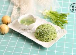 炒饭界的小清新！这道颜值突破天际的翡翠炒饭能把我的魂都勾走！