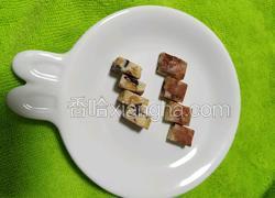 玫瑰蔓越莓牛扎糖