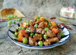 豌豆牛肉粒
