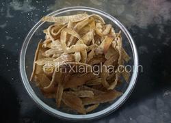 柚皮糖