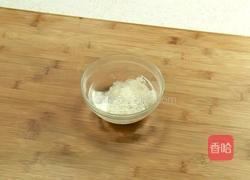 玉米粥的做法图解1