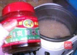 核桃粥的做法图解4