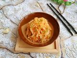 酸辣萝卜丝