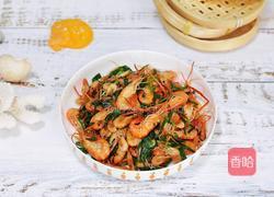 韭菜炒河虾的做法图解10