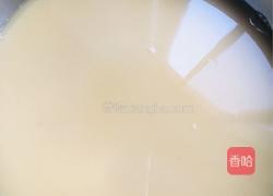 红枣糕的做法图解6