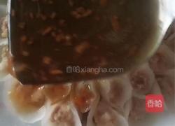 花开富贵的做法图解21