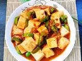 黄豆酱版红烧豆腐的做法[图]