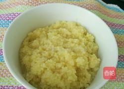 黄米饭的做法图解8
