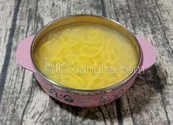南瓜鸡肉面线 (宝宝辅食)
