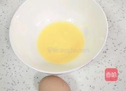 香蕉松饼的做法图解1