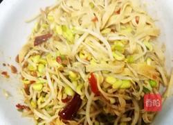 水煮肉片的做法图解2