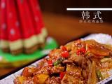 韩式炒五花肉盖饭的做法[图]