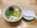 酸味鱼头汤（不爱吃饭的儿童首选）的做法[图]
