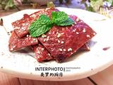 猪肉脯