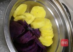 芋圆的做法图解1