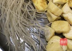 三鲜汤的做法图解2