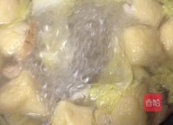 三鲜汤的做法图解8