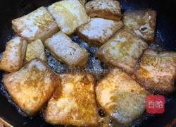 蚝油豆腐的做法图解8