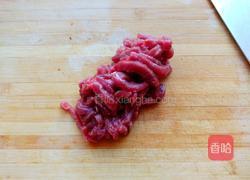 小炒牛肉的做法图解2