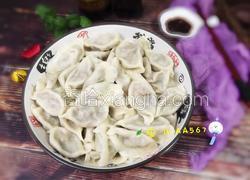 猪肉秋葵馅水饺