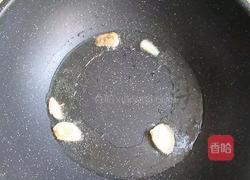白豆腐烧皮蛋的做法图解5
