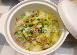 粤式－白菜虾米粉丝煲