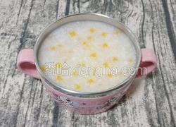 山药南瓜瘦肉粥 (宝宝辅食）