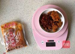香辣干锅虾的做法图解1