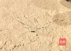 雪媚娘的做法图解2