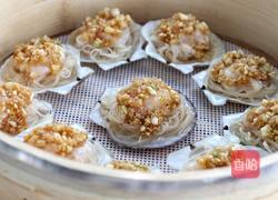 蒜蓉粉丝蒸扇贝的做法图解8
