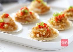蒜蓉粉丝蒸扇贝的做法图解10