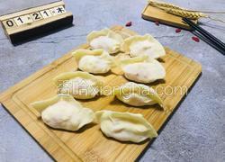 西红柿鸡蛋馅水饺