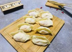 西红柿鸡蛋馅水饺