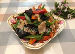双椒木耳炒肉