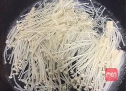 番茄肥牛的做法图解5