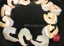 虾仁芒果蔬菜沙拉的做法图解5