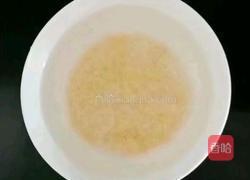 金桔雪梨南瓜粥 (宝宝辅食）的做法图解1