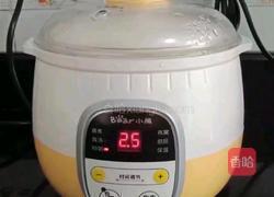 双米雪梨粥 (宝宝辅食)的做法图解3