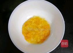 金桔雪梨南瓜粥 (宝宝辅食）的做法图解7
