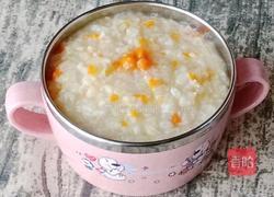 金桔雪梨南瓜粥 (宝宝辅食）的做法图解11