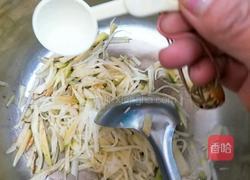萝卜炝锅面条的做法图解4