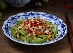 腰果炝芹菜