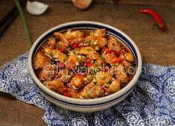 豆豉蒸鸡翅