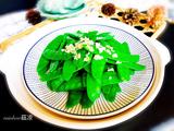 蒜蓉荷兰豆