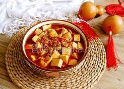 麻婆豆腐
